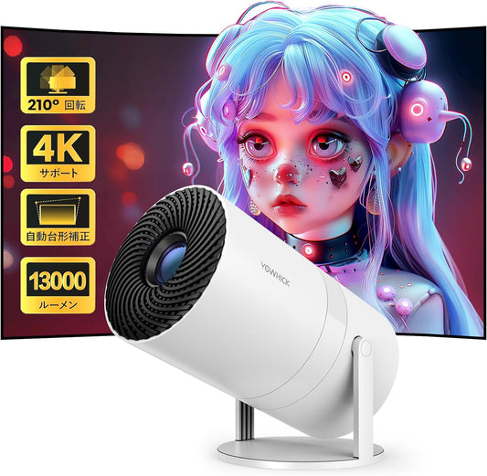 【210°回転・Android TV搭載】 YOWHICK プロジェクター 小型 自動台形補正 1080P 13000LM プロジェクター 天井投影 4K対応 5G Wi-Fi対応 Bluetooth5.3 HiFiスピーカー内蔵 ホームプロジェクター 家庭用 50%ズーム機能 スマホ/ノートパソコン/DVD/Switch/などに対応