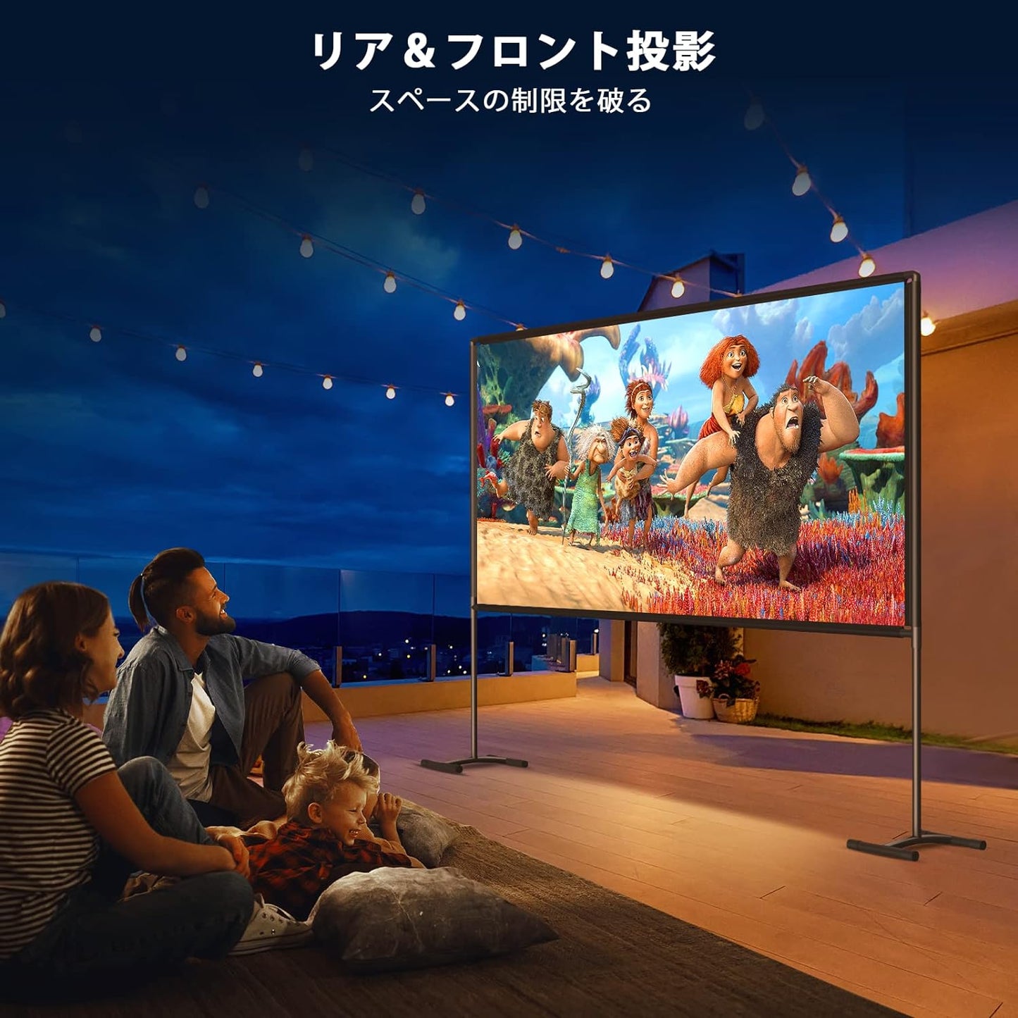 【2024新登場&屋内屋外兼用】YOWHICK 工型スタンド付き プロジェクタースクリーン 100インチ 16:9 4K対応 自立式スクリーン projector screen 壁掛け 持ち運び 折りたたみ式 視野角160° 防しわ加工 お手入れ簡単 ビジネス/会議/教室/映画適用 父の日ギフト/クリスマスプレゼント