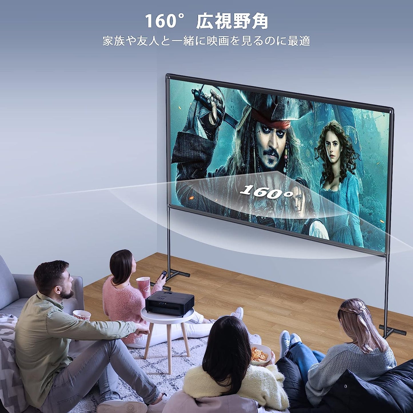 【2024新登場&屋内屋外兼用】YOWHICK 工型スタンド付き プロジェクタースクリーン 100インチ 16:9 4K対応 自立式スクリーン projector screen 壁掛け 持ち運び 折りたたみ式 視野角160° 防しわ加工 お手入れ簡単 ビジネス/会議/教室/映画適用 父の日ギフト/クリスマスプレゼント