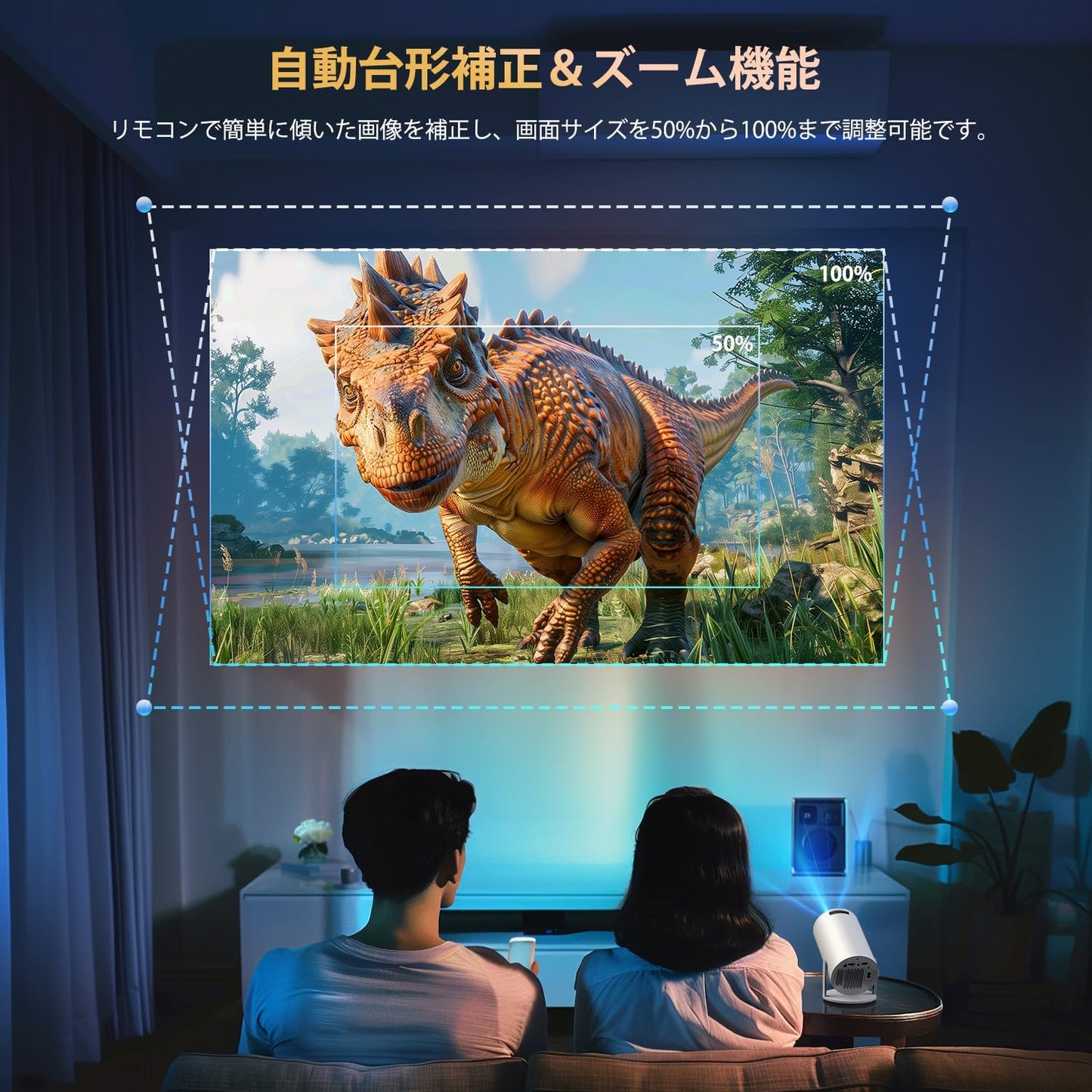 【210°回転・Android TV搭載】 YOWHICK プロジェクター 小型 自動台形補正 1080P 13000LM プロジェクター 天井投影 4K対応 5G Wi-Fi対応 Bluetooth5.3 HiFiスピーカー内蔵 ホームプロジェクター 家庭用 50%ズーム機能 スマホ/ノートパソコン/DVD/Switch/などに対応