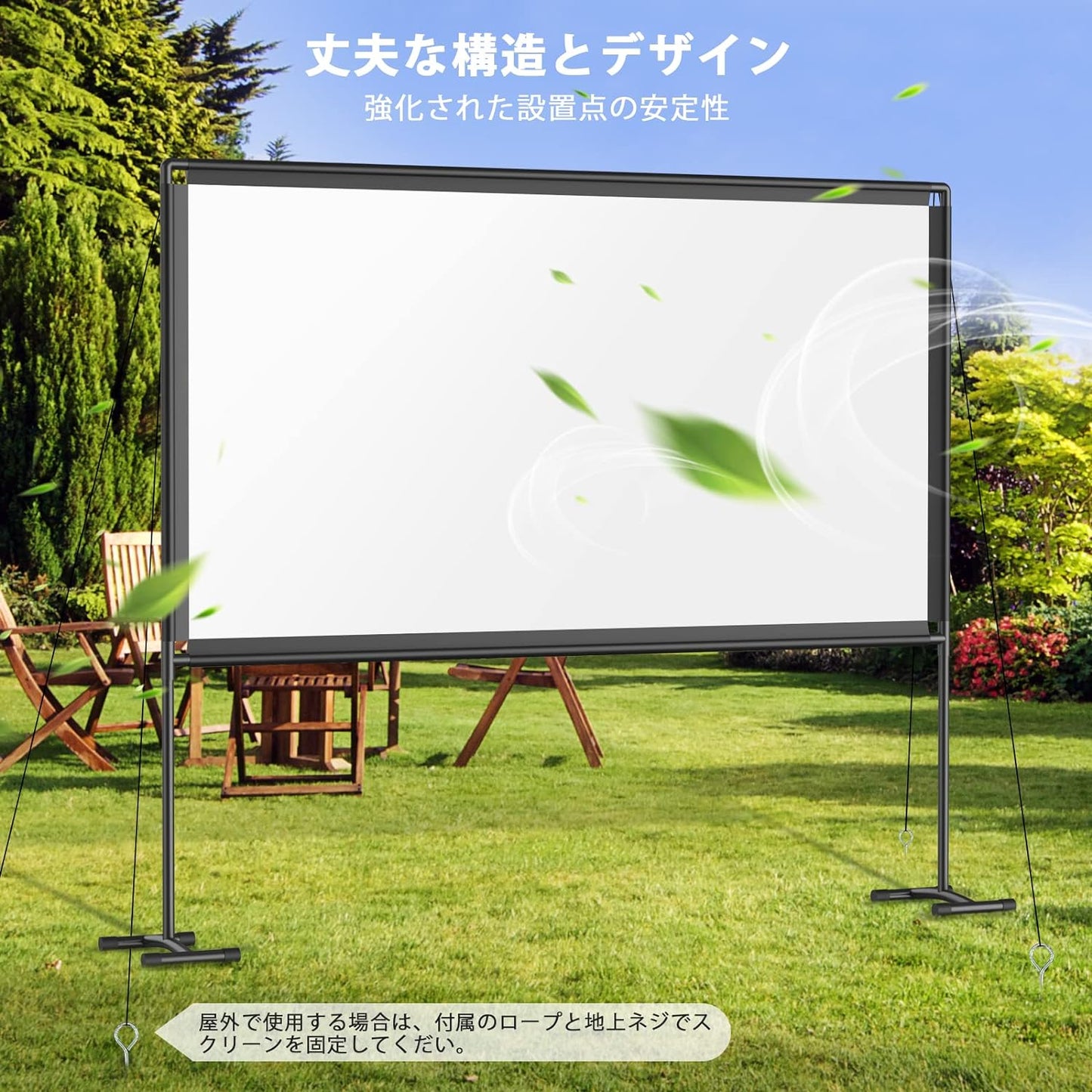 【2024新登場&屋内屋外兼用】YOWHICK 工型スタンド付き プロジェクタースクリーン 100インチ 16:9 4K対応 自立式スクリーン projector screen 壁掛け 持ち運び 折りたたみ式 視野角160° 防しわ加工 お手入れ簡単 ビジネス/会議/教室/映画適用 父の日ギフト/クリスマスプレゼント