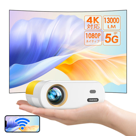 【進級版&超小型】YOWHICKプロジェクター 13000LM高輝度5GWiFi&Bluetooth5.3瞬時接続 リアル1080P 短投【1080P解像度】 明るさプラス 4K対応 ホームプロジェクター 台形補正 超小型フルHD高輝度ホームシアター 家庭用300"大画面小型ミニ省エネ軽量携帯式50%ズーム HiFiスピーカー 天井吊り可 スマホ/パソコン/PS機/DVD接続可3年保証プレゼント