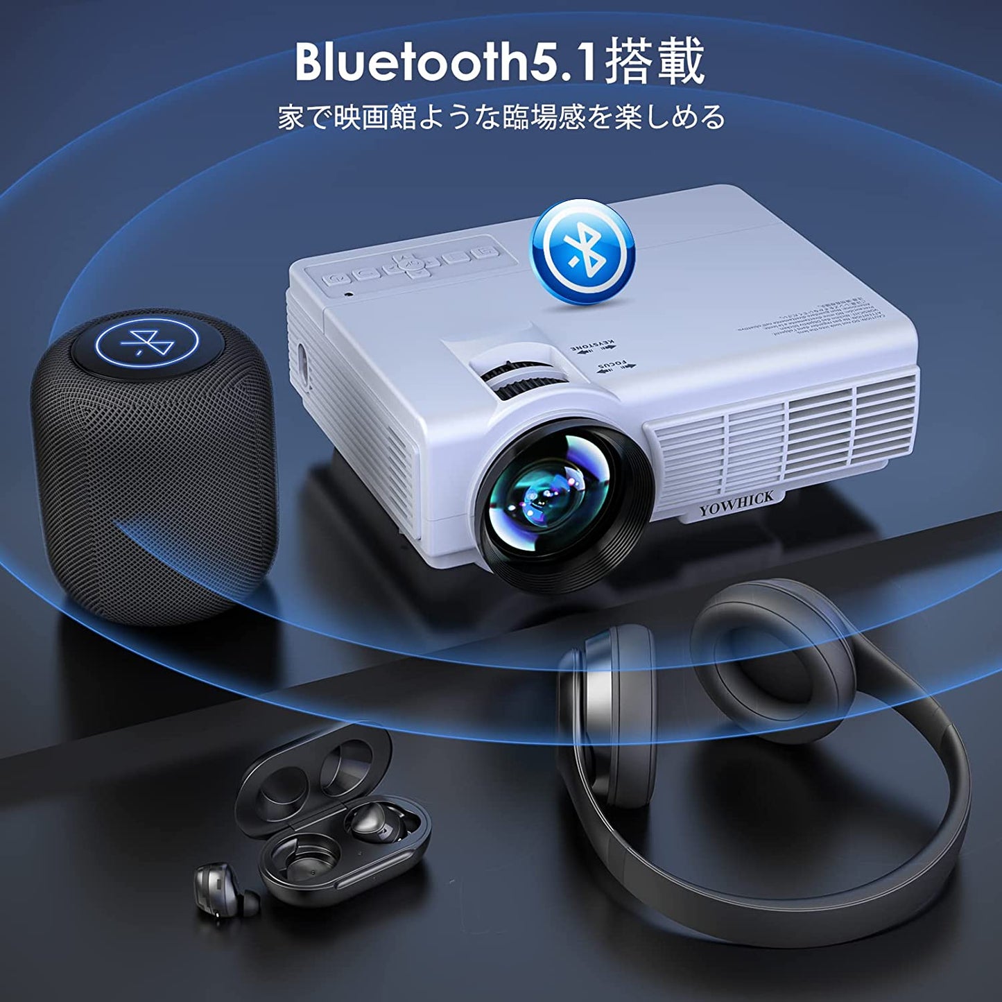 【5GWiFi&Bluetooth5.1対応】 プロジェクター 小型 ホームプロジェクター 11000LM 1080P フルHD 4K対応 100" スクリーン付き デュアルスピーカー内蔵 台形補正 ズーム機能 HIFI 家庭用プロジェクター