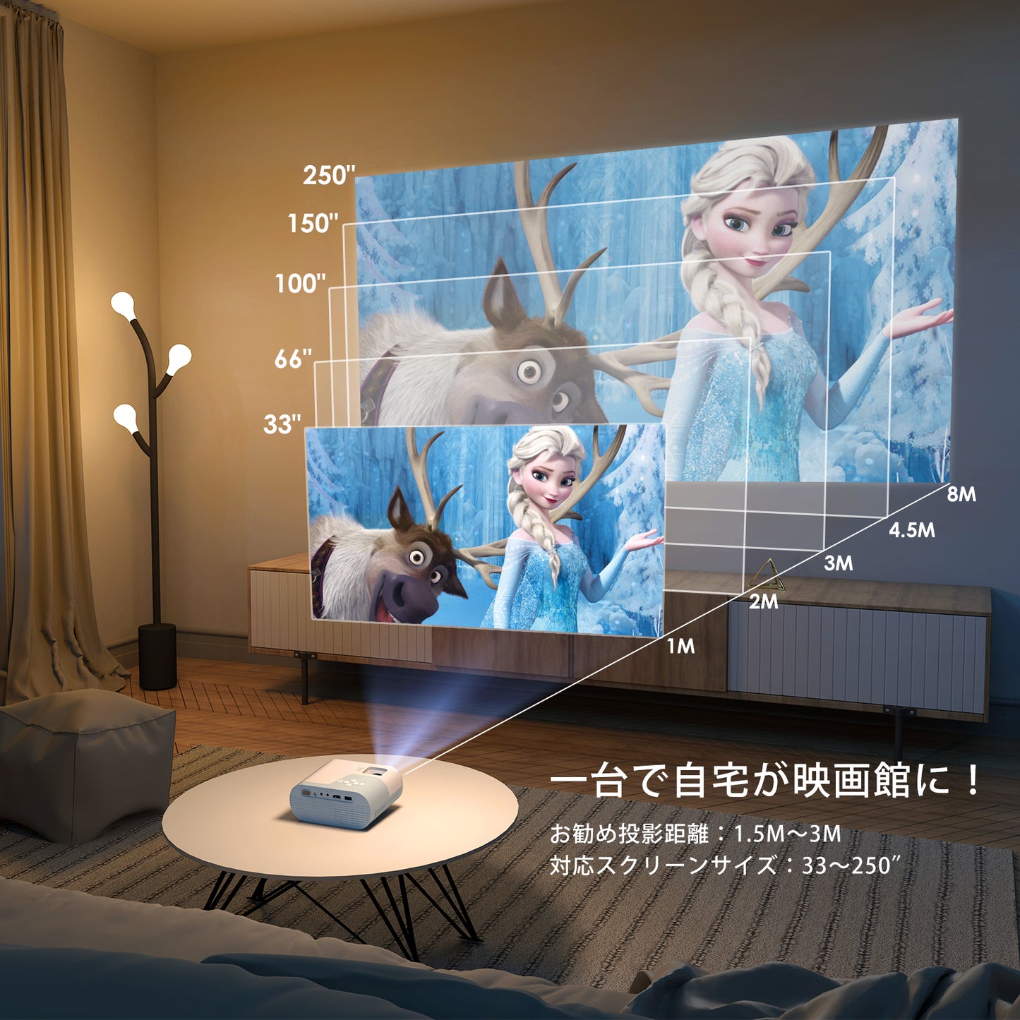 【進級版&超小型】YOWHICKプロジェクター 13000LM高輝度5GWiFi&Bluetooth5.3瞬時接続 リアル1080P 短投【1080P解像度】 明るさプラス 4K対応 ホームプロジェクター 台形補正 超小型フルHD高輝度ホームシアター 家庭用300"大画面小型ミニ省エネ軽量携帯式50%ズーム HiFiスピーカー 天井吊り可 スマホ/パソコン/PS機/DVD接続可3年保証プレゼント