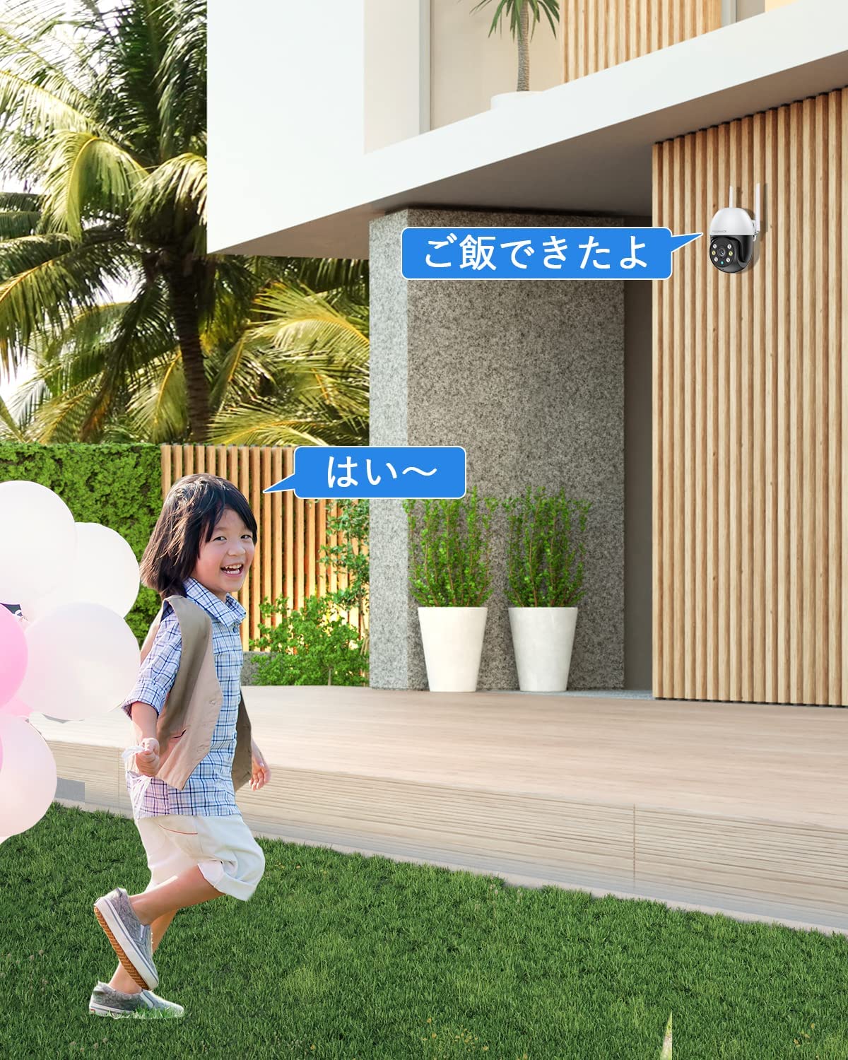 【12.5インチ・500万画素・カラー暗視撮影】YOWHICK 防犯カメラ ワイヤレス 屋外 防犯カメラセット 12.5インチ一体型録画機 工事不要 夜間カラー撮影搭載 360°広角撮影