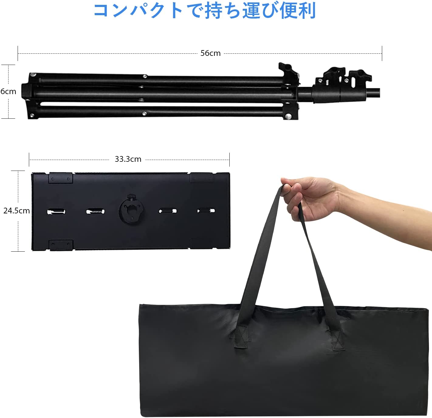 YOWHICK プロジェクター台 三脚式 プロジェクタースタンド 3段階 60cm~155.5cm 高さ調整可能 高い安定性 折りたたみ式 収納便利