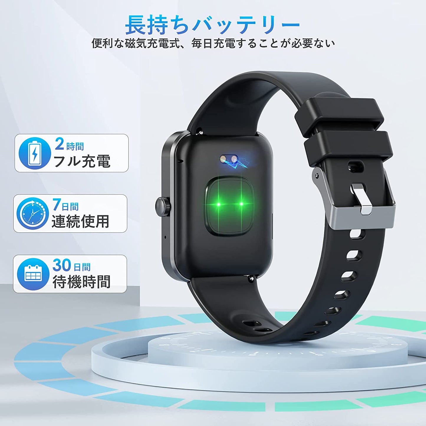 【2023年新登場 Bluetooth5.3通話/1.85インチ大画面】YOWHICK スマートウォッチ 2種類バンド付き 30種類運動モード 活動量計 Smart Watch スポーツウォッチ