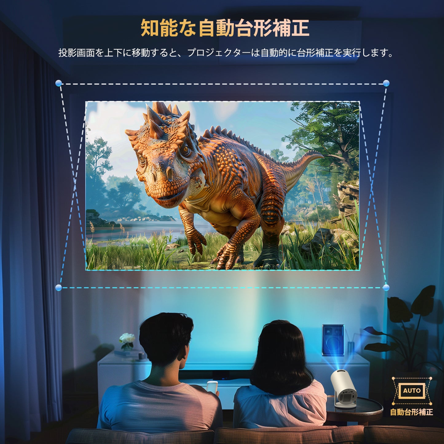 【270°回転・Android TV搭載】 YOWHICK プロジェクター 小型 自動台形補正 1080P 20000LM プロジェクター 天井投影 4K対応 5G Wi-Fi対応 Bluetooth5.3 HiFiスピーカー内蔵 ホームプロジェクター 家庭用 50％ズーム機能 スマホ/ノートパソコン/DVD/Switch/などに対応