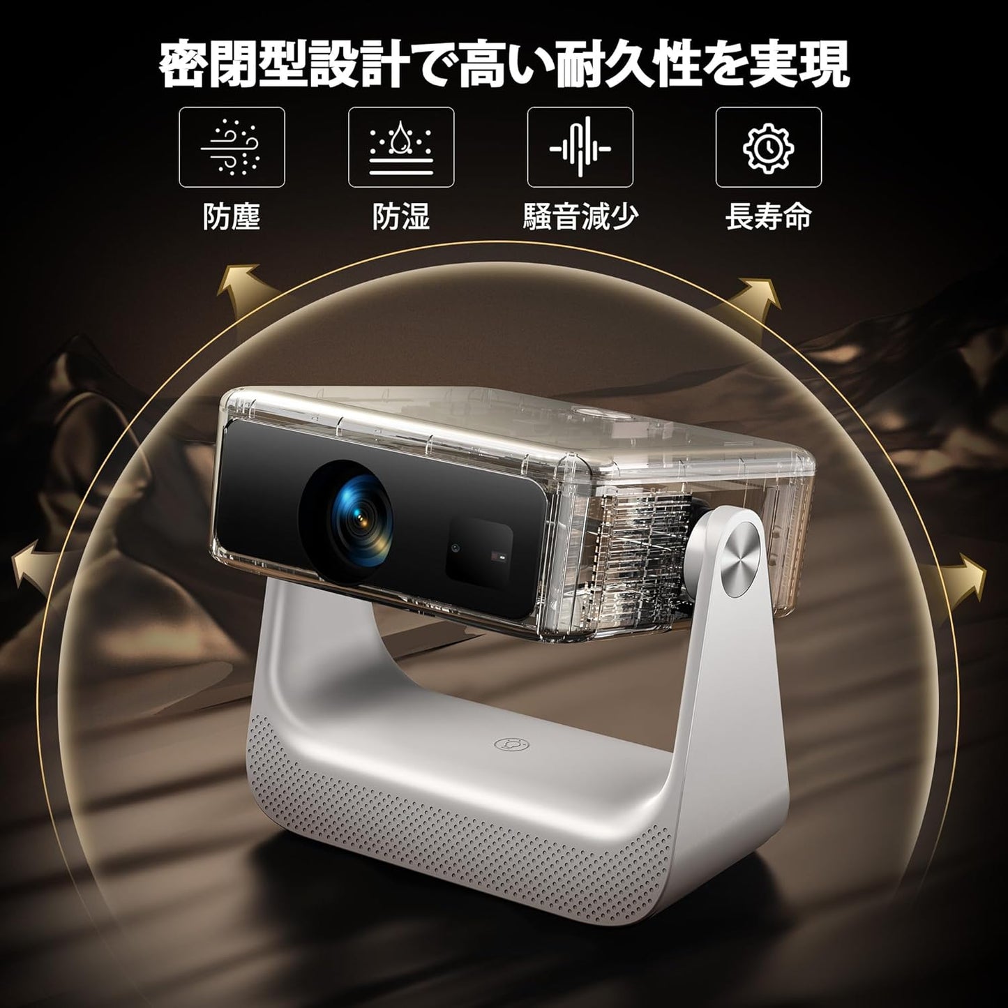 YOWHICK プロジェクター 4K【Google TV搭載・スタンド一体型】家庭用 10000+アプリ対応 1200ANSI高輝度 スピーカー内蔵 天井投影 自動台形補正 1080P 小型 静音 ホワイト H6