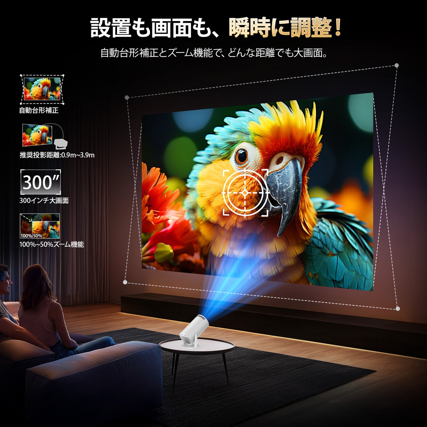 YOWHICK プロジェクター 家庭用 2025年最新進化・Android TV搭載・270°回転 天井投影 27000LM フルHD プロジェクター 小型 Wi-Fi 自動台形補正 Bluetooth5.4 内蔵HiFiスピーカー スマホ/PC/Switch/DVD等に対応 3年保証