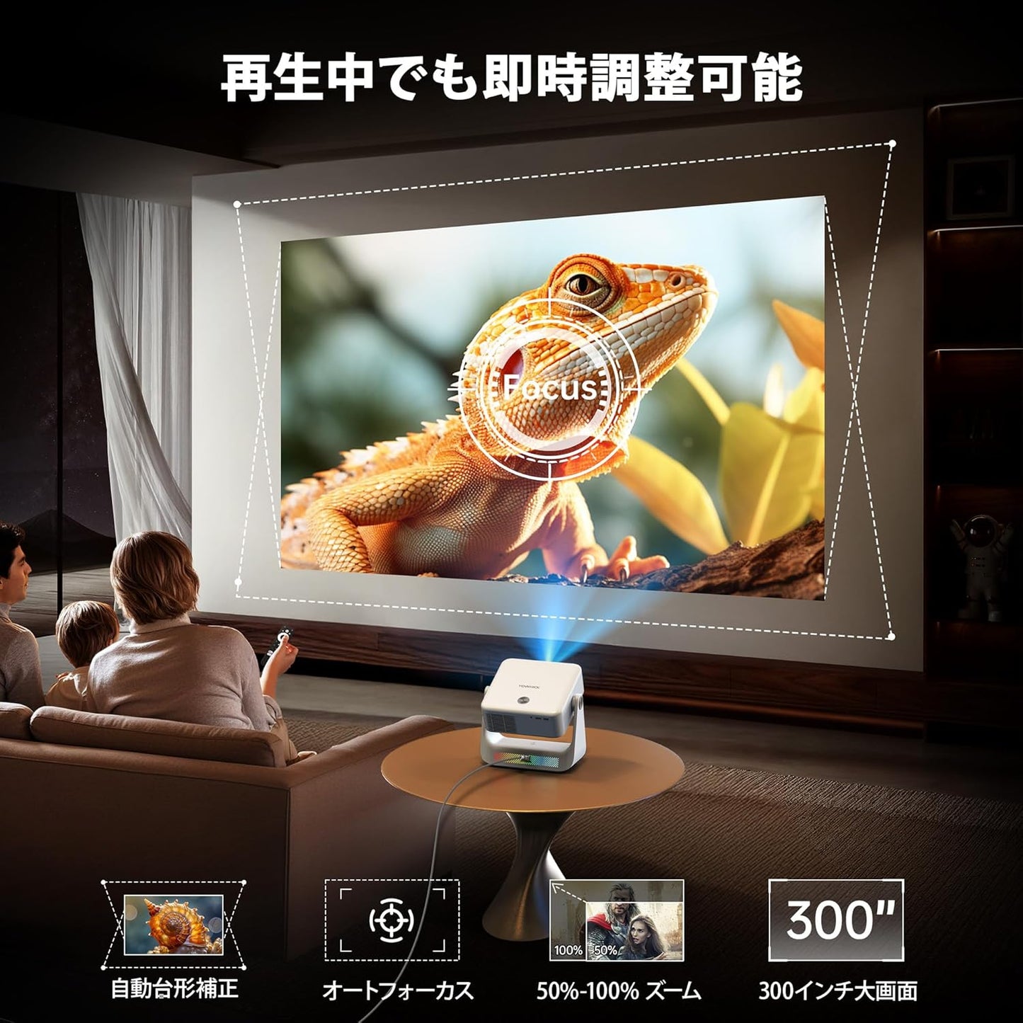YOWHICK プロジェクター 4K【Google TV搭載・スタンド一体型】家庭用 10000+アプリ対応 1200ANSI高輝度 スピーカー内蔵 天井投影 自動台形補正 1080P 小型 静音 ホワイト H6