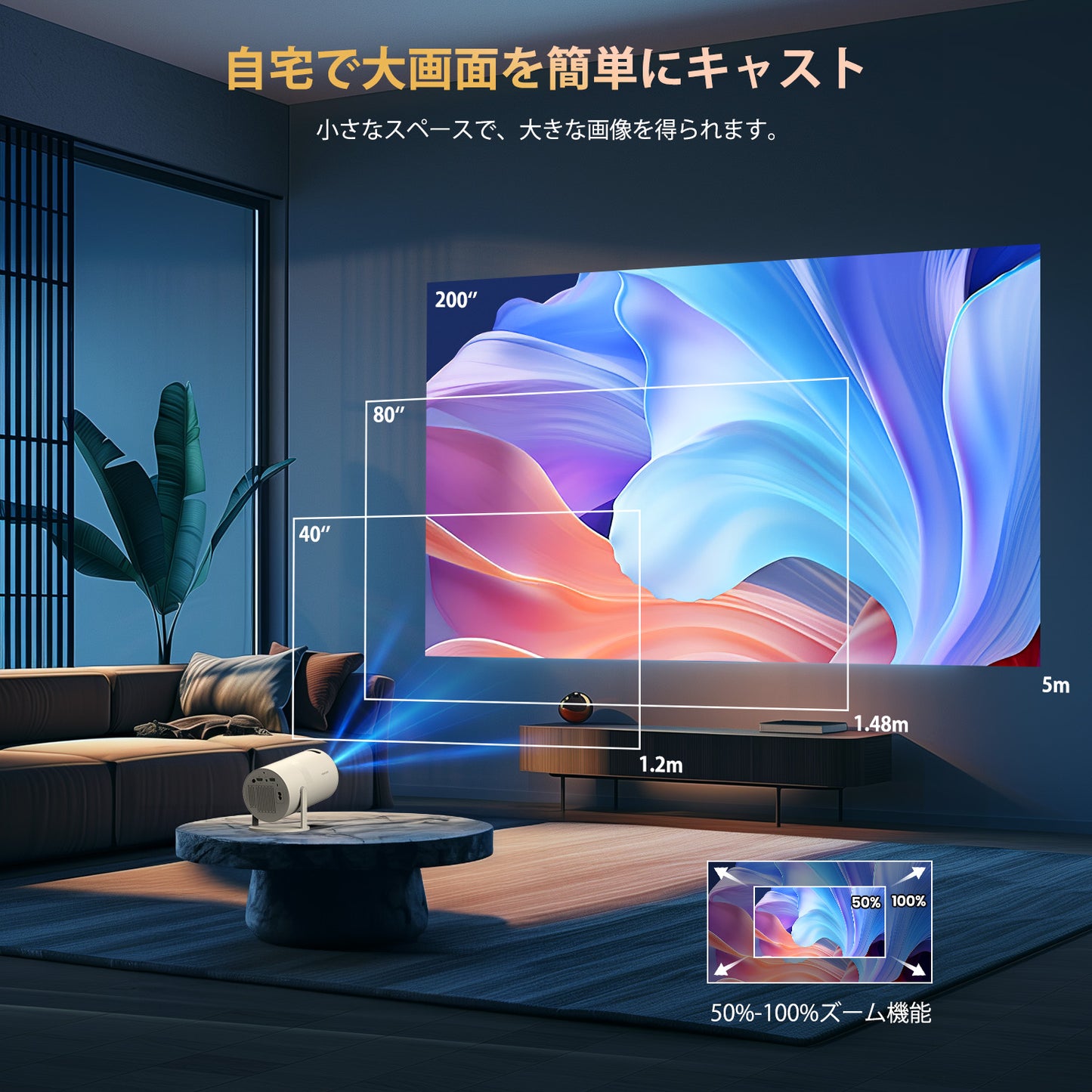 【270°回転・Android TV搭載】 YOWHICK プロジェクター 小型 自動台形補正 1080P 20000LM プロジェクター 天井投影 4K対応 5G Wi-Fi対応 Bluetooth5.3 HiFiスピーカー内蔵 ホームプロジェクター 家庭用 50％ズーム機能 スマホ/ノートパソコン/DVD/Switch/などに対応