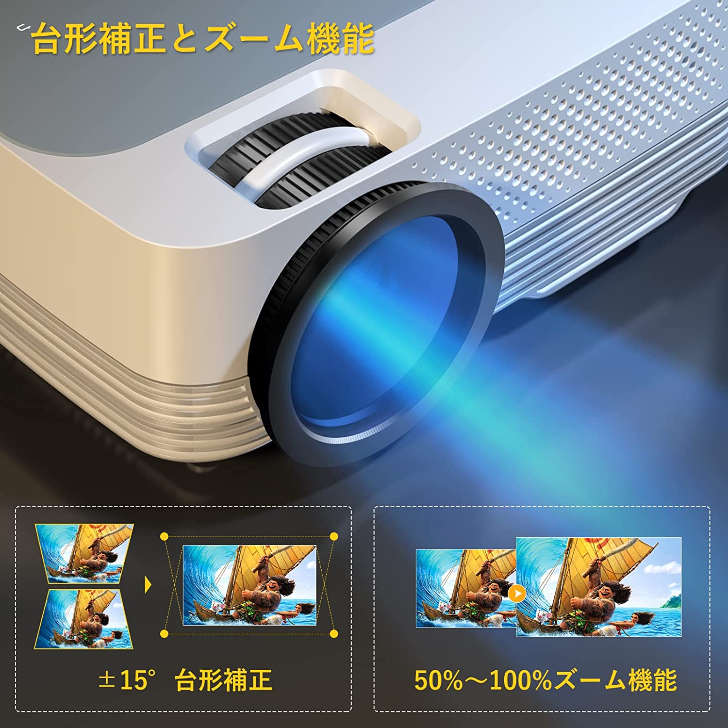 YOWHICK 2023新登場 WIFI プロジェクター 小型 10000LM 1080P 4K対応 ...