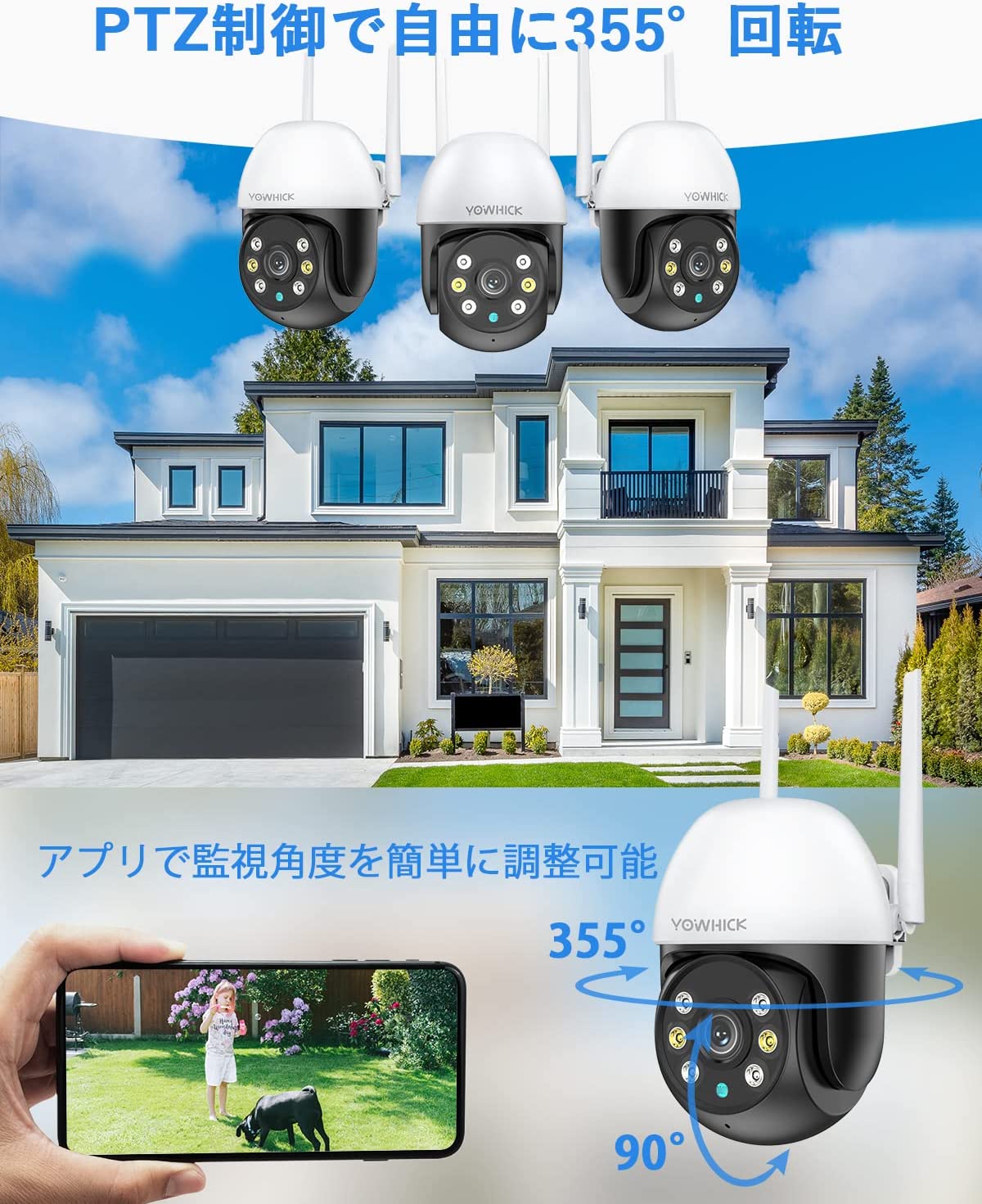 送料無料得価防犯カメラ ワイヤレス 屋外 WiFi 暗視撮影 500万画素 光学5倍ズーム GENBOLT AI人体検知 監視カメラ その他